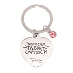 Фурнитура для гравировки