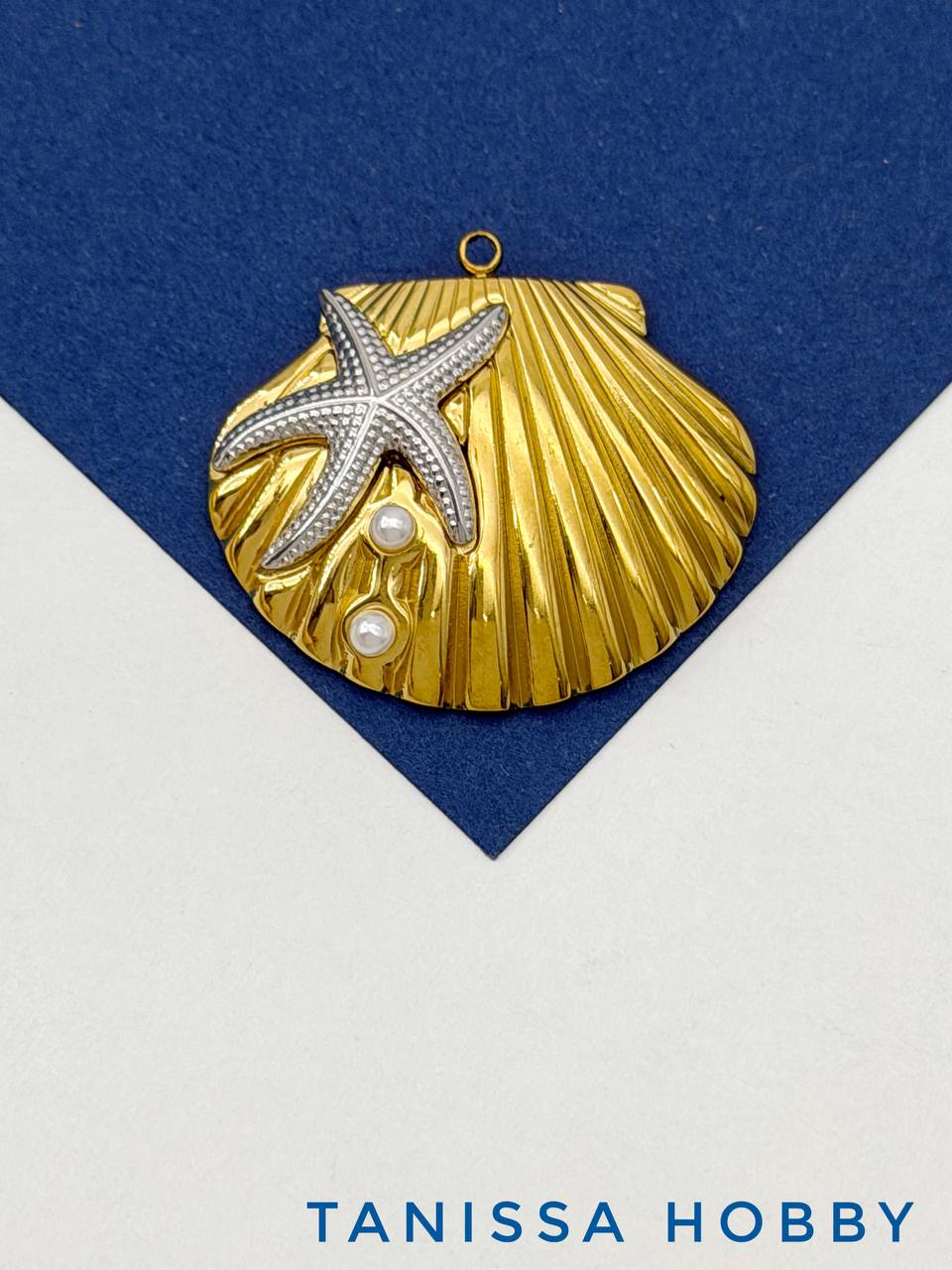 Подвеска ракушка гребешок и морская звезда, биколор, сталь, позолота, Ш520