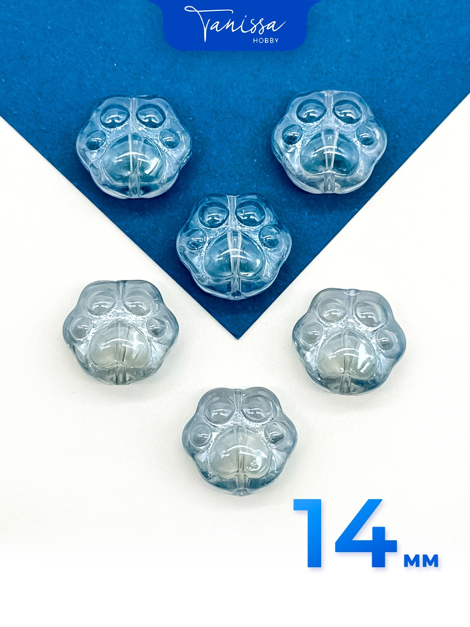 Хрусталь бусина Лапка кота, собаки, серо-голубой, 14мм, штука, Х396