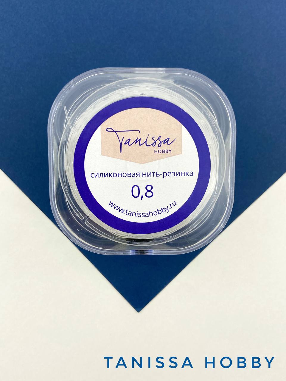 Силиконовая резинка для браслетов монолитная, спандекс, 0,8мм, 50 метров, ПР108