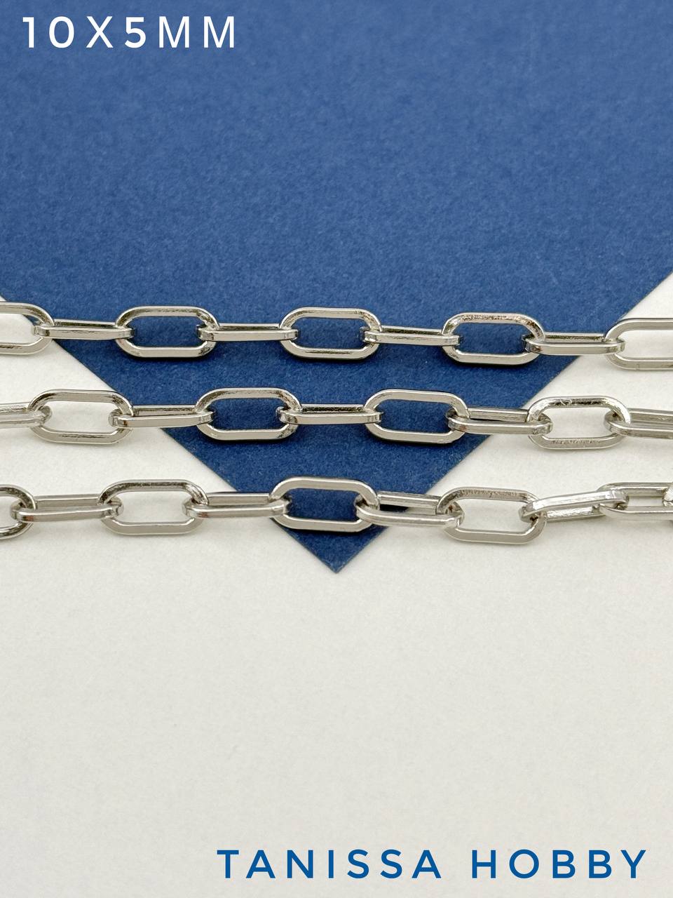 Цепочка якорная овалы 10х5мм, 50см, родий, СН073