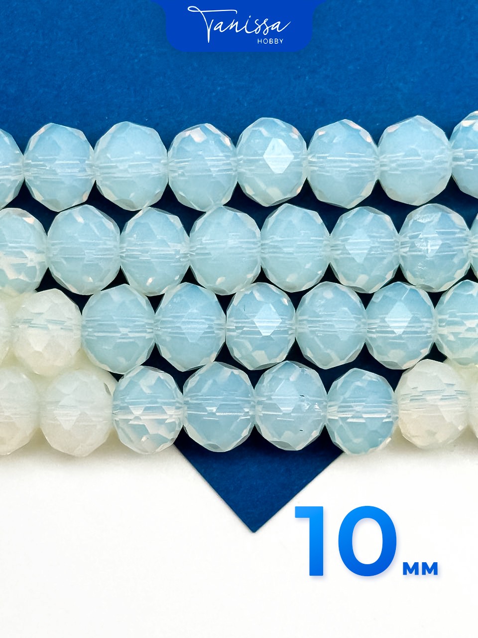 Хрусталь Рондели 10мм, лунный камень, 1/2 нити. Х020