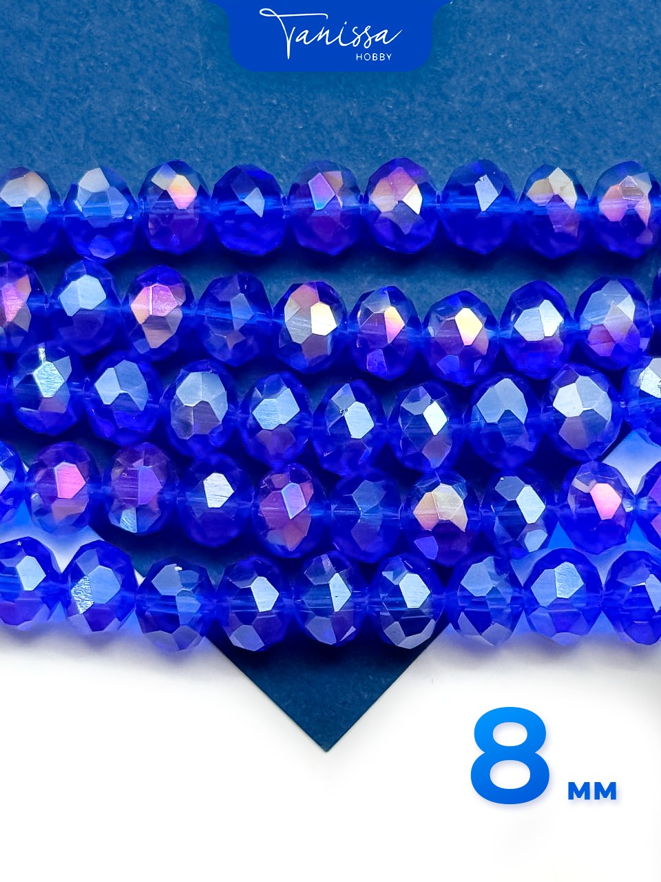 Хрусталь Рондели 8мм, синий АВ, нить. Х185