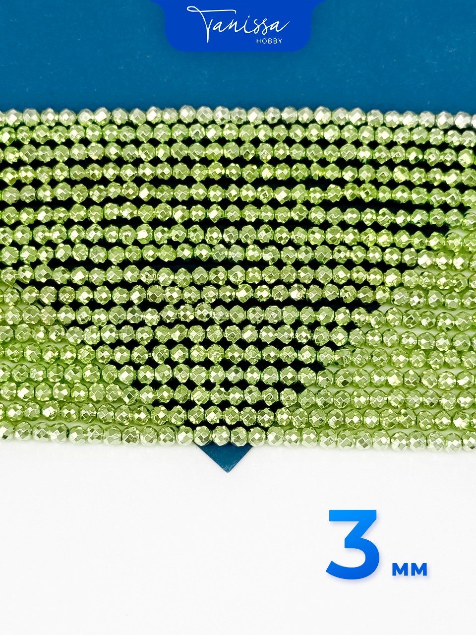 Хрусталь круглый, огранка, 3мм, зеленый металлик, нить, Х446