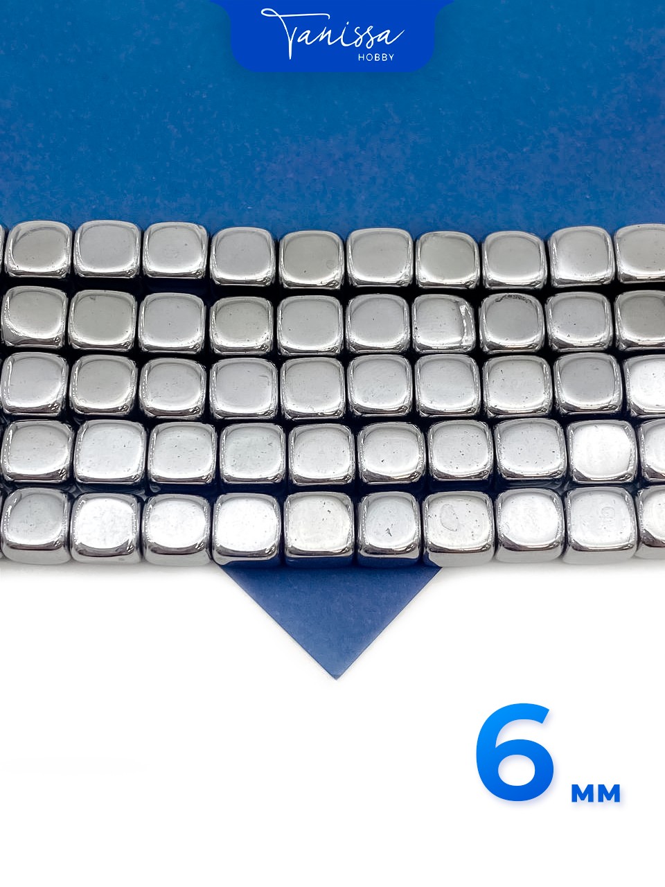 Гематин гематит бусины куб квадрат 6мм, нить, ГТ094