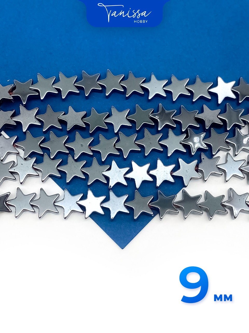 Гематин гематит звезда 9мм, черный, 1/2 нити, ГТ110