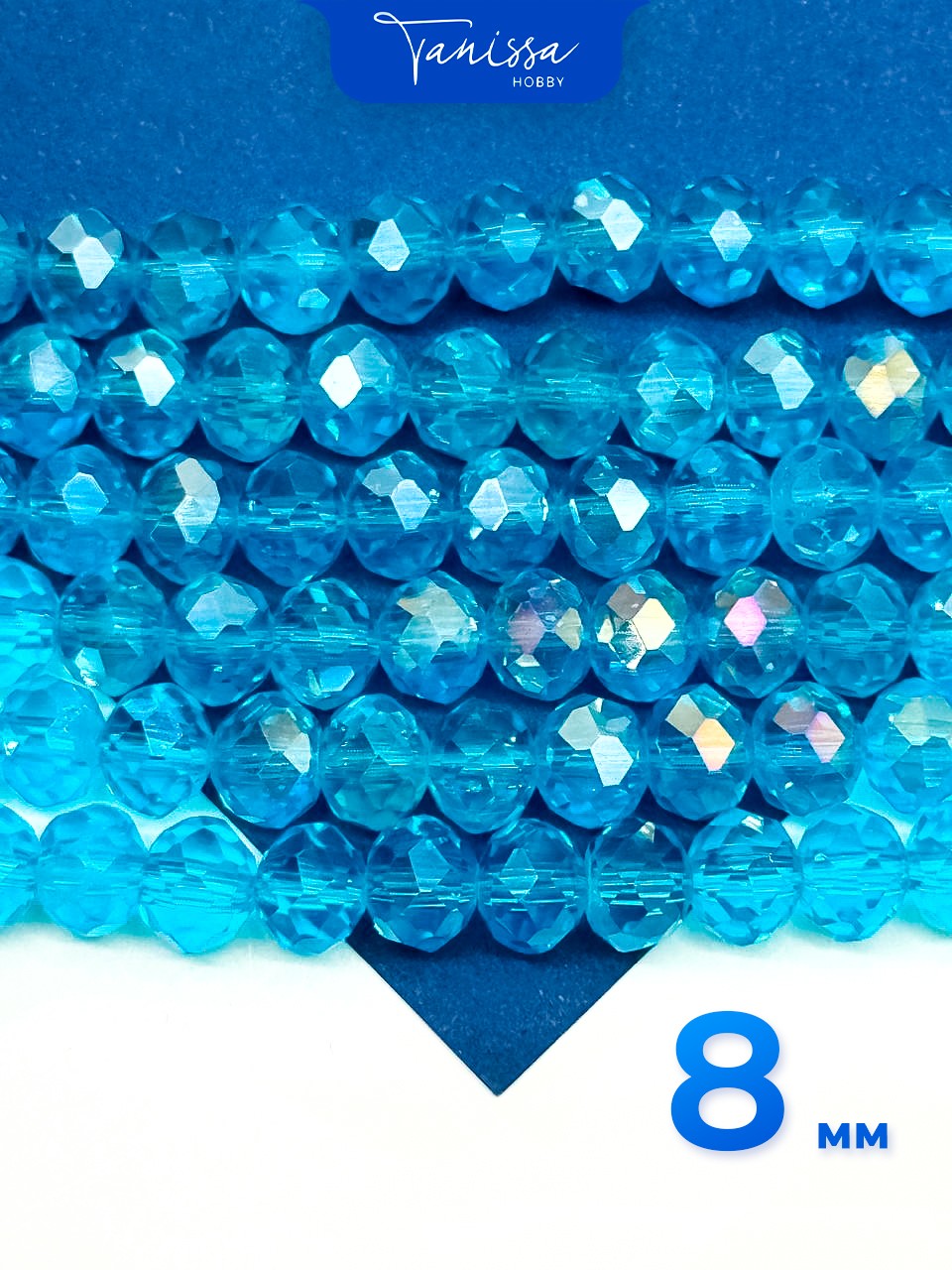 Хрусталь Рондели 8мм, голубой АВ, нить Х087