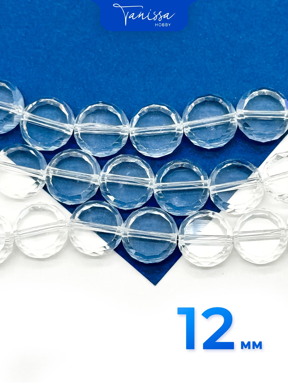 Хрусталь диск, круглый плоский, прозрачный, 12мм, штука, Х302