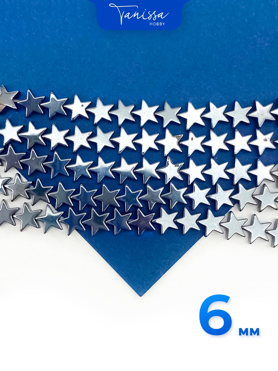 Гематин гематит звезда 6мм, черный, 1/2 нити, ГТ109