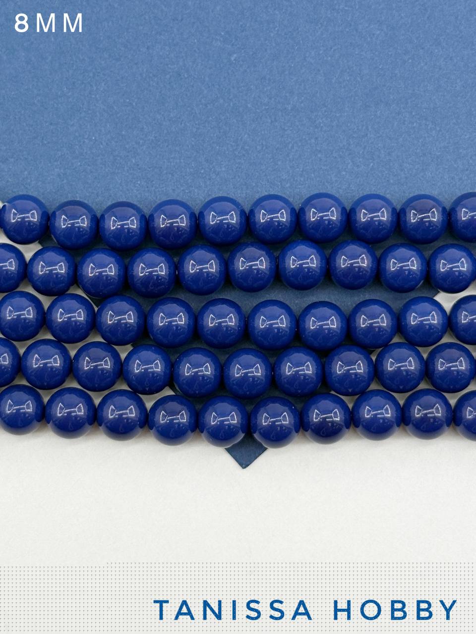 Жемчуг Майорка, синий, Porcelain Blue, 8мм, нить, МА206