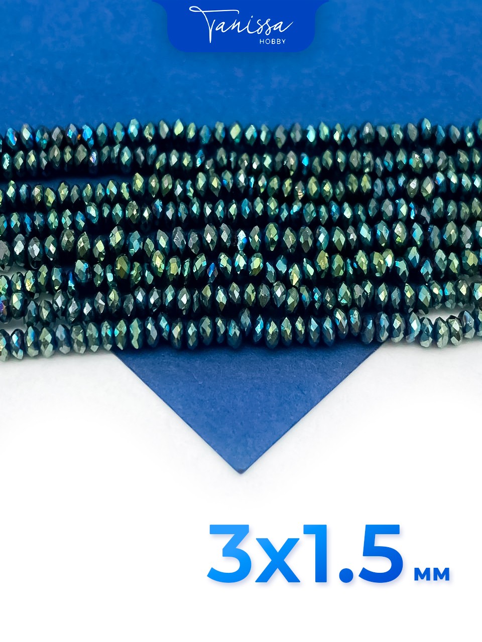 Гематин гематит бусины шайба, диск, огранка, зеленый, 3мм, нить, ГТ129