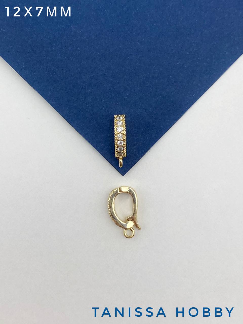 Бейл разъемный с петелькой, 12х7мм, позолота, В034