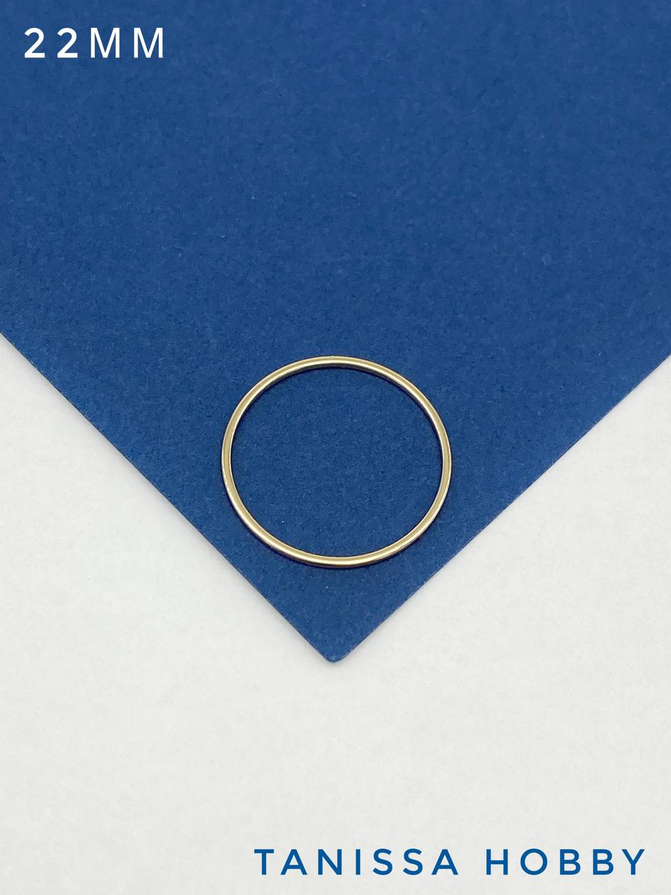 Коннектор кольцо круг неразъемный, 22мм, позолота, Р020