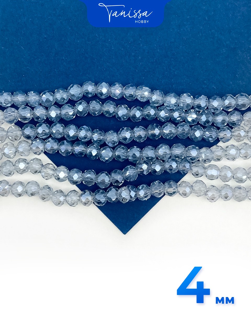 Хрусталь Рондели 4мм, серо-голубой АВ, нить, Х479