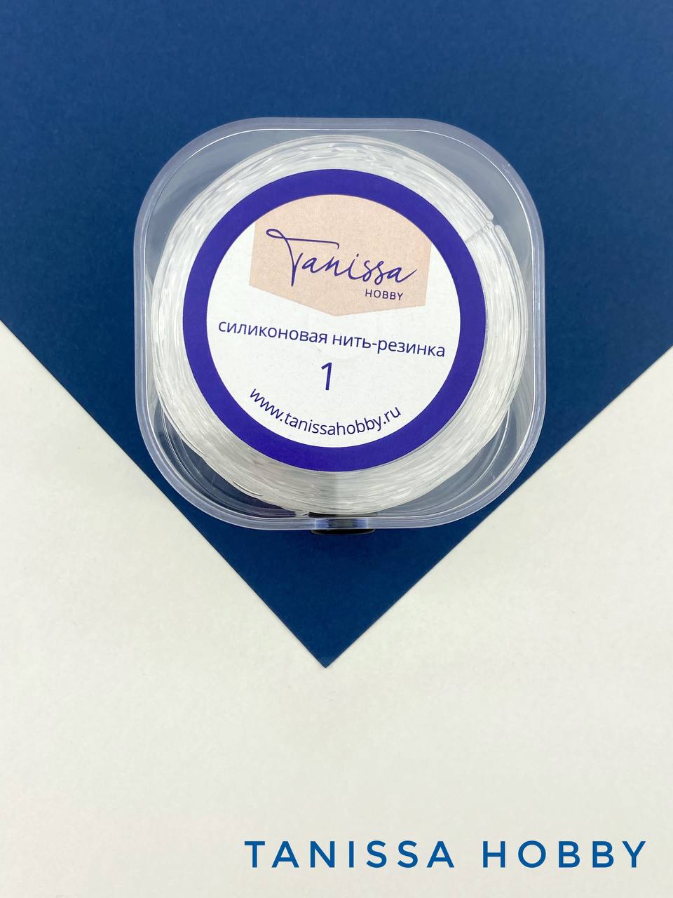 Силиконовая резинка для браслетов монолитная, спандекс, 1мм, 50 метров, ПР109