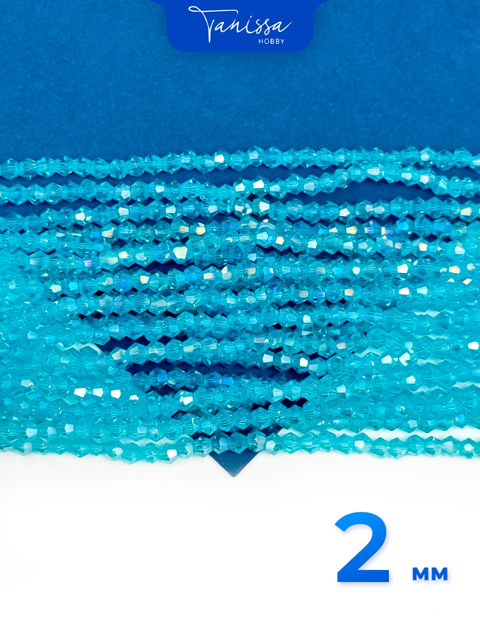 Хрусталь Биконусы 2мм, голубой АВ, нить, Х456