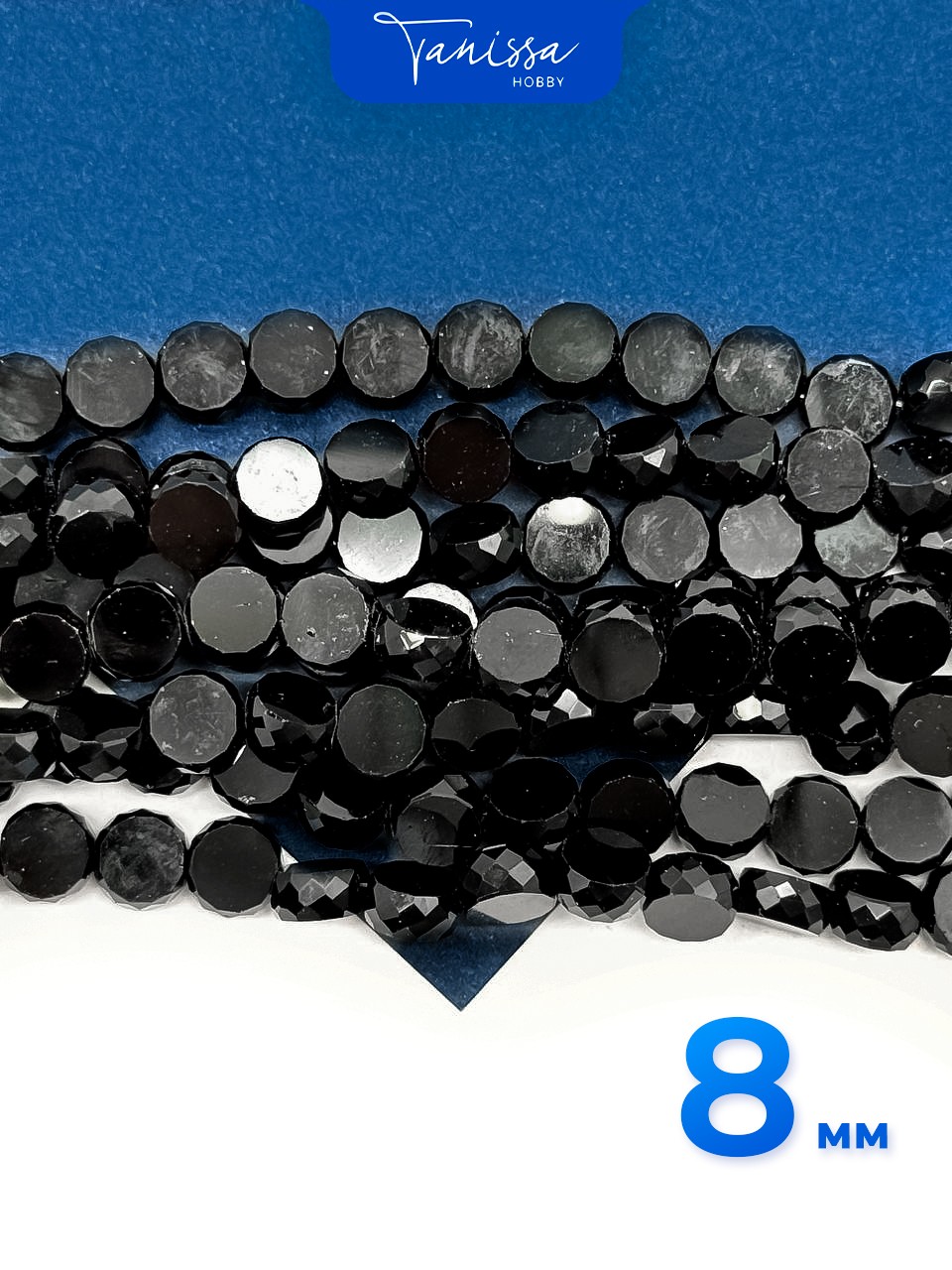 Хрусталь диск, круглый плоский, черный, 8мм, нить, Х323