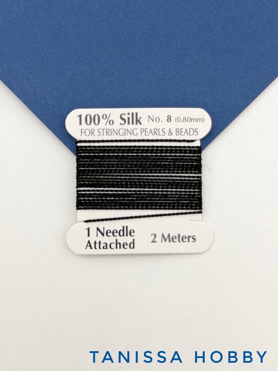 Нить для жемчуга и камней, шелк, 0,8мм, черный, катушка 2м + игла в комплекте, Ц107