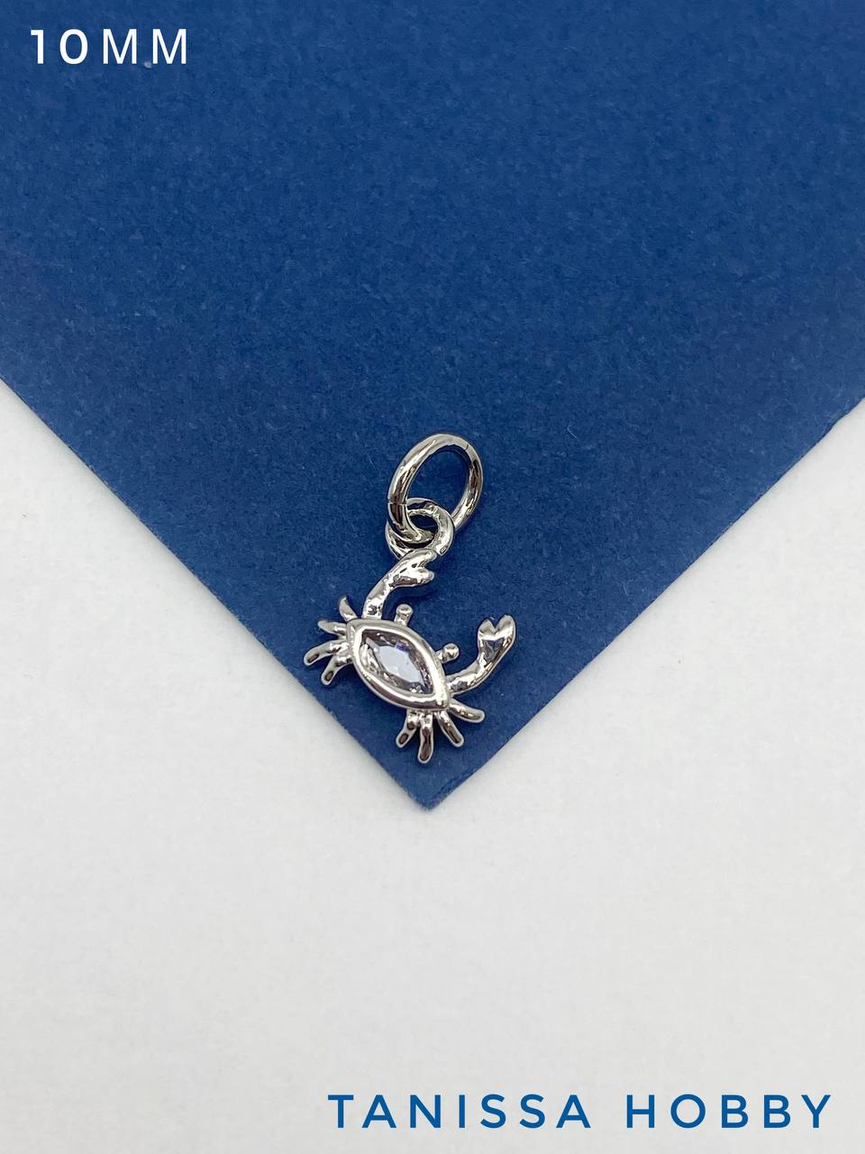 Подвеска морской краб с фианитом, 10мм, родий, А802