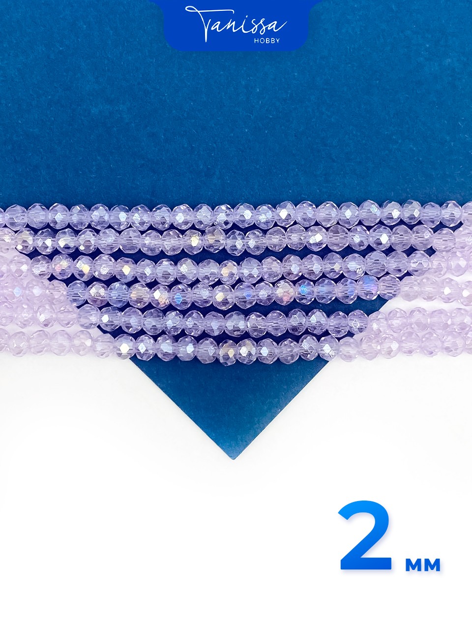 Хрусталь Рондели 2мм, лавандовый, нить, Х490