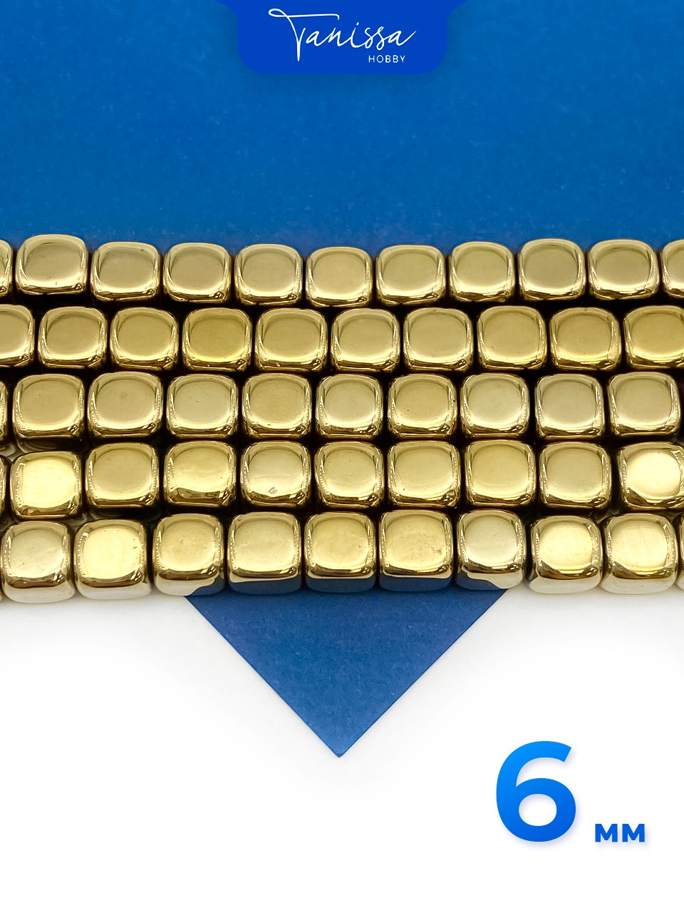 Гематин гематит бусины куб квадрат 6мм, золото, нить, ГТ100