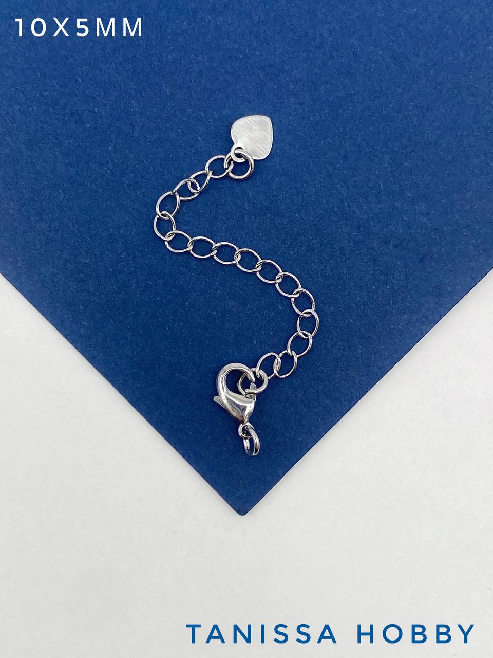 Замок карабин лобстер 10х5мм с цепочкой удлинения, родий, К108