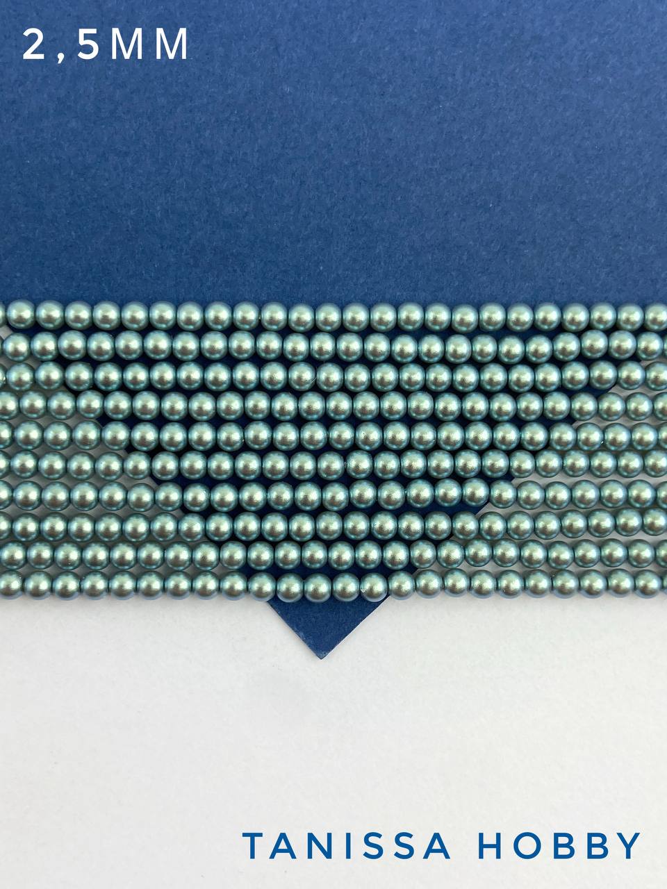 Жемчуг Майорка, круглый, 2,5мм, зеленый, Iridescent Green, нить, МА240