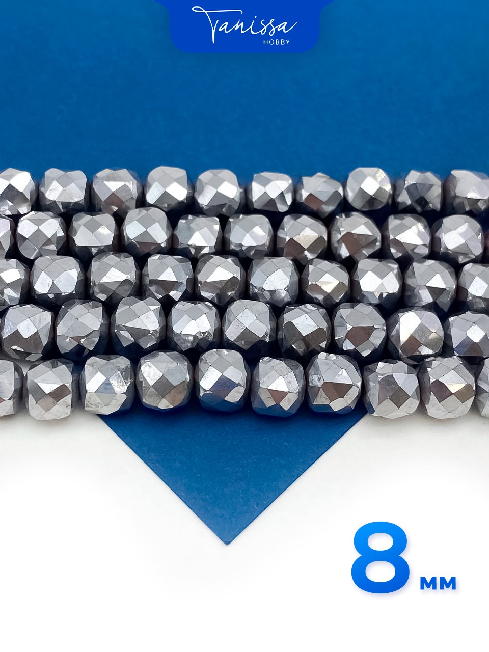 Гематин гематит бусины квадратные куб огранка 8мм, нить, ГТ140