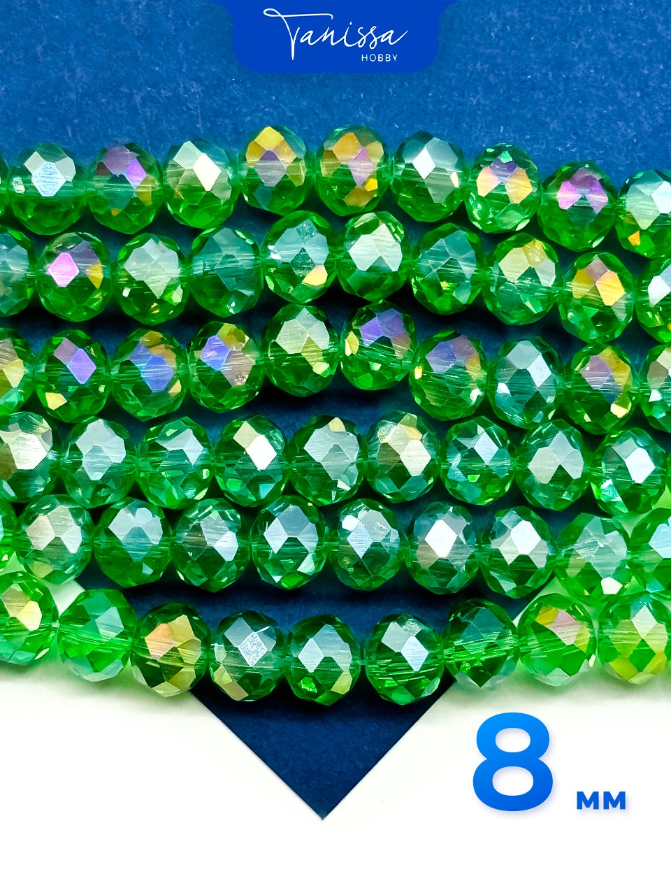 Хрусталь Рондели 8мм, зеленый травяной АВ, нить. Х092