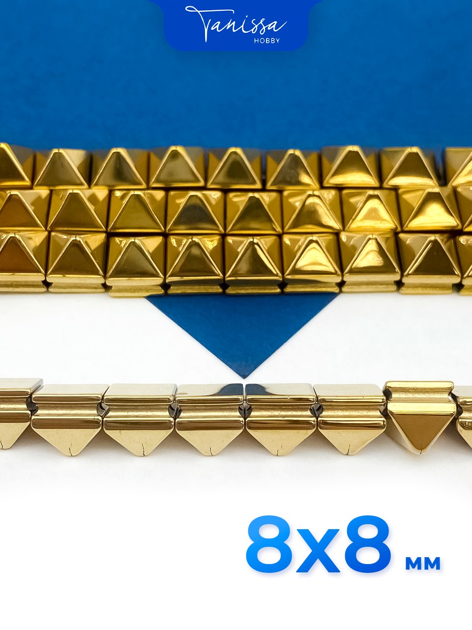 Гематин гематит бусины шип пирамида 8х8мм, золото, 1/2 нити, ГТ092