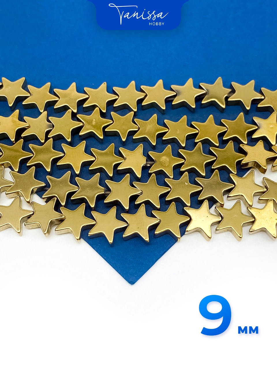 Гематин гематит звезда 9мм, золото, Категория В, 1/2 нити, ГТ113