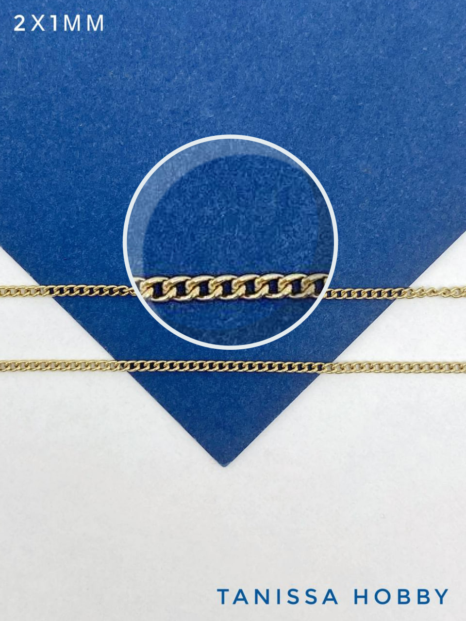 Цепочка панцирная, 2х1мм, сталь, позолота, 50см, Ч991