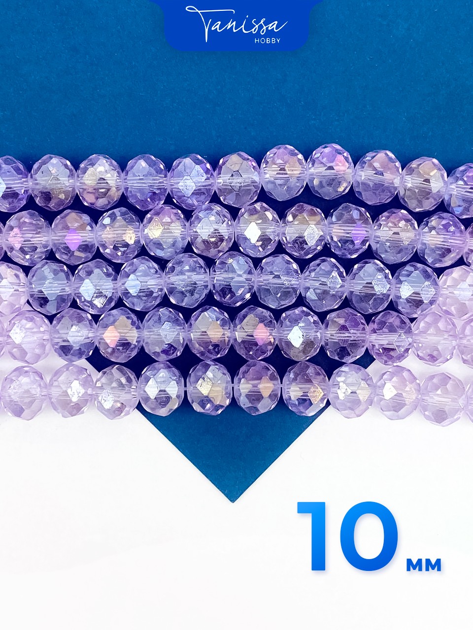 Хрусталь Рондели 10мм, лавандовый, 1/2 нити. Х486