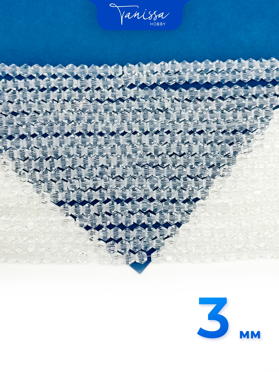 Хрусталь Биконусы 3мм, прозрачный, нить, Х463