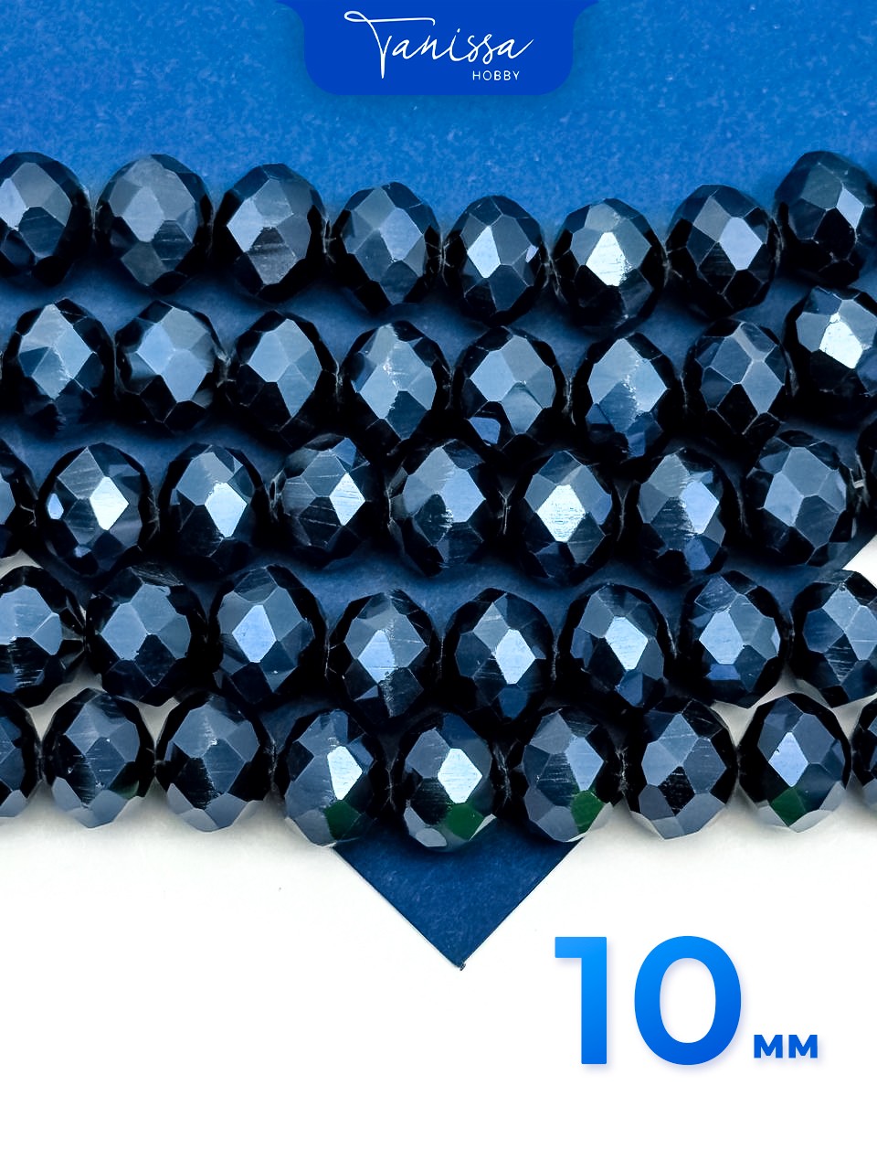 Хрусталь Рондели 10мм, черный гематит, 1/2 нити. Х067
