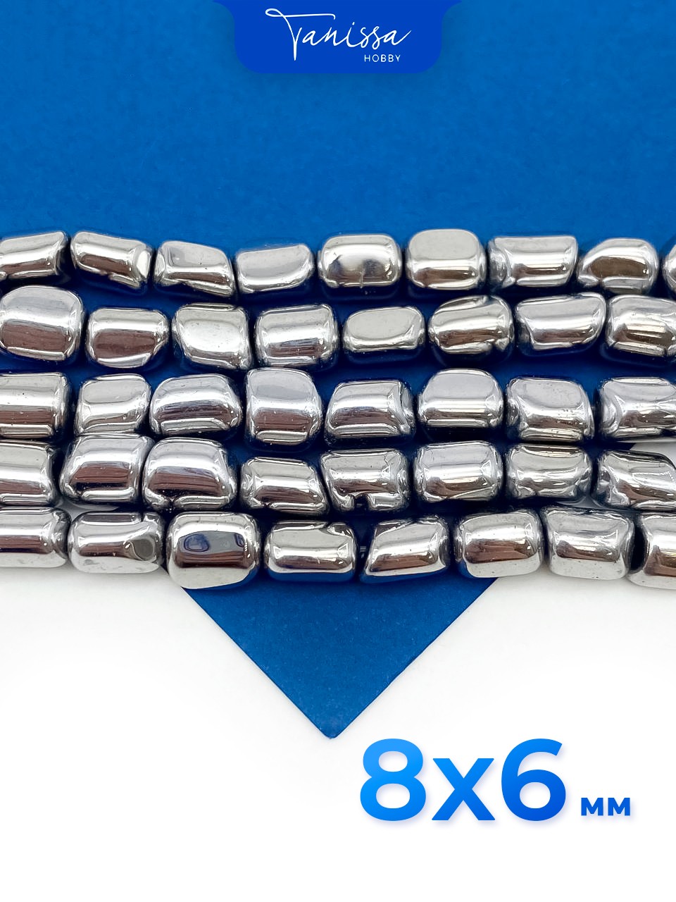 Гематин гематит бусины овал галтовка 6х8мм, нить, ГТ073