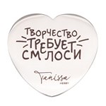 Фурнитура для гравировки