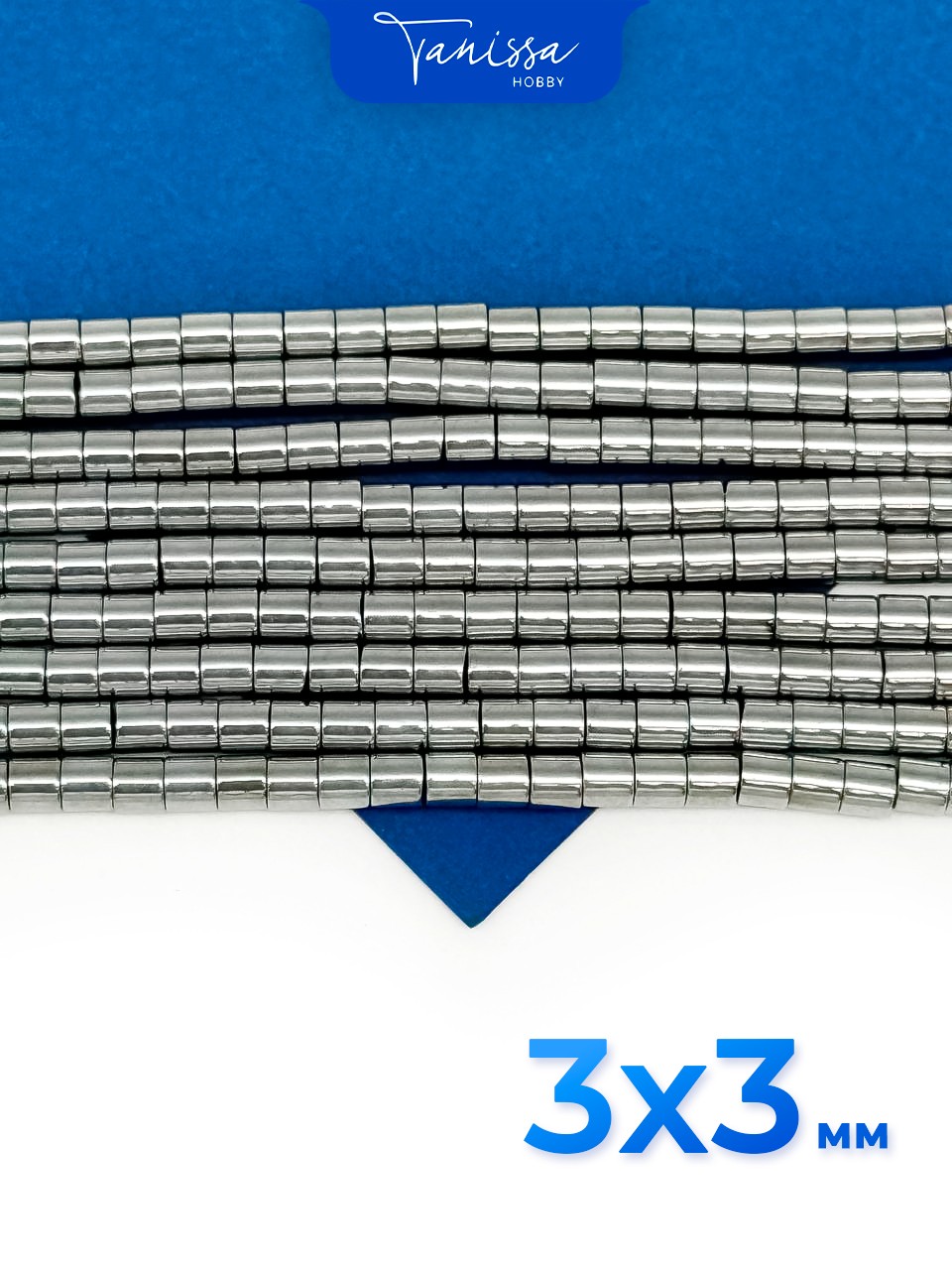 Гематин гематит трубочки, 3х3мм, 1/2 нити, ГТ055