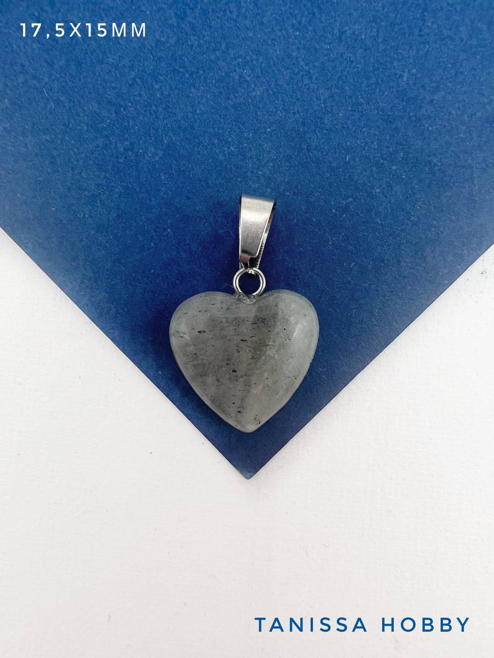Подвеска сердце 16мм, лабрадорит, Б042 Подвеска сердце 16мм, лабрадорит, Б042