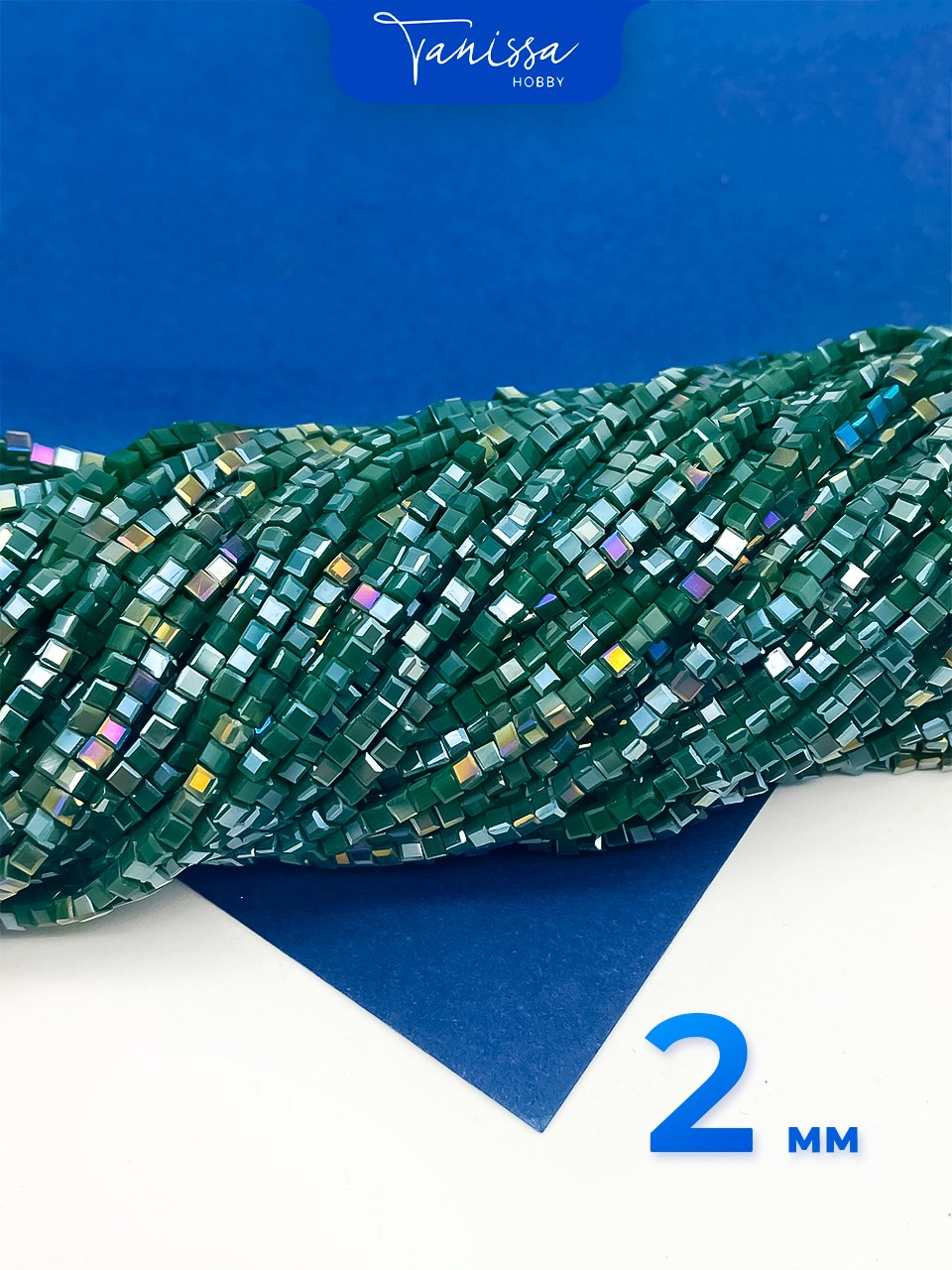 Хрусталь бусины квадратные 2мм, изумрудный АВ, нить, Х200