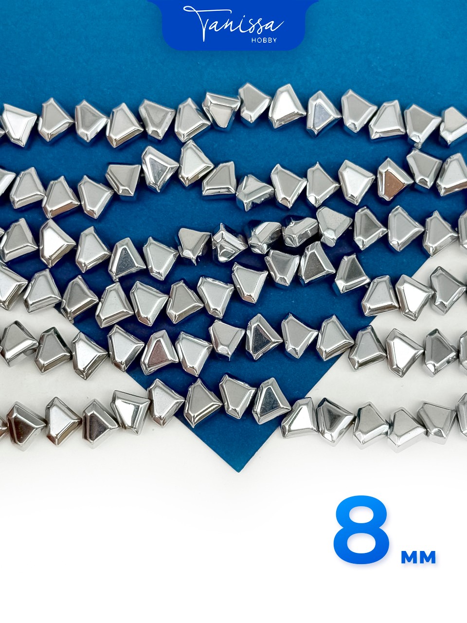 Гематин гематит бриллиант, треугольник, 8мм, 1/2 нити, ГТ017