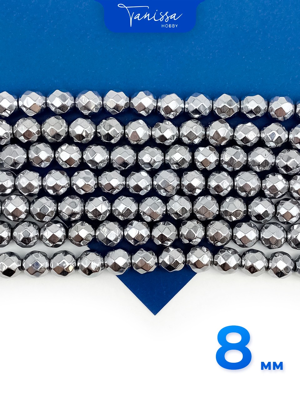 Гематин гематит бусины круглые огранка 8мм, нить, ГТ060