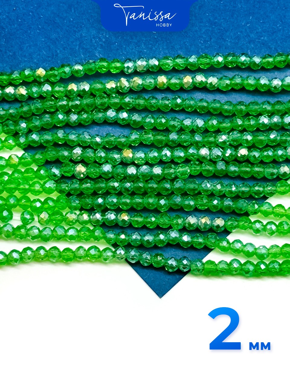Хрусталь Рондели 2мм, зеленый травяной АВ, нить. Х095