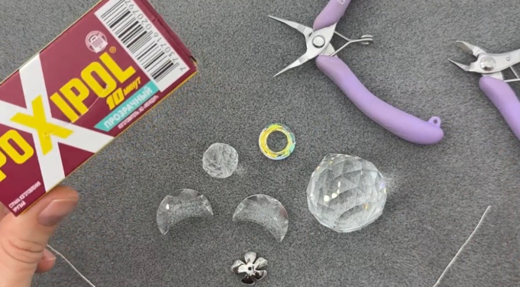 Фуринитура для ангела