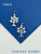 idy6fBivoU.jpg