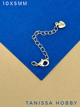 Замок лобстер 10х5мм с цепочкой удлинения, Категория В, позолота, К321Б