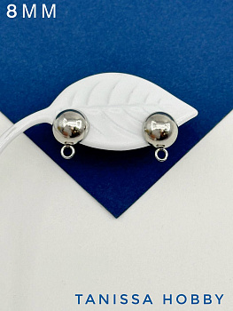 Швензы пусеты полусфера шарик 8мм, сталь, Ч922