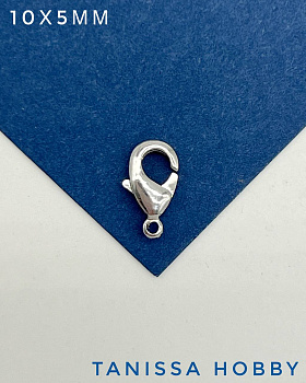 Замок карабин лобстер 10х5мм родий, К316