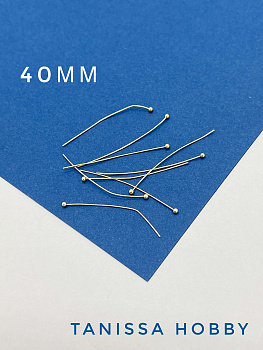 Пины 40мм с шариком мягкие, 10шт, позолота, М811