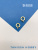 Q1BAWRE5s3.jpg Q1BAWRE5s3.jpg